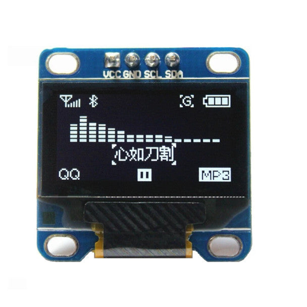 0.96" IIC 128x64 OLED TFT/LCD Module (White)